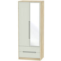 Tall 2ft6in 2 Drawer Mirror Robe