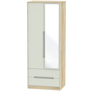 Tall 2ft6in 2 Drawer Mirror Robe