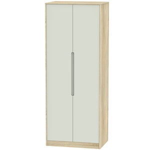 Tall 2ft6in Double Hanging Robe