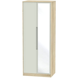 Tall 2ft6in Mirror Robe
