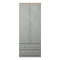 2 Drawer Double Wardrobe
