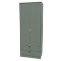 2ft 6in 2 Drawer Robe