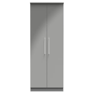 Tall Double Wardrobe