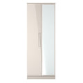 Tall Double Mirror Wardrobe
