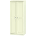 2ft6in Plain Robe