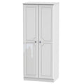 2ft6in Plain Robe
