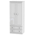 2ft6in 2 Drawer Robe