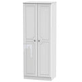 Tall 2ft6in Plain Robe