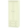 Tall 2ft6in 2 Drawer Robe