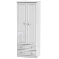Tall 2ft6in 2 Drawer Robe