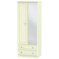 Tall 2ft6in 2 Drawer Mirror Robe