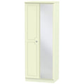 Tall 2ft6in Mirror Robe