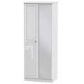 Tall 2ft6in Mirror Robe