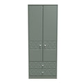 PXT081 2 Drawer Wardrobe