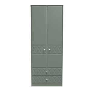 PXT081 2 Drawer Wardrobe