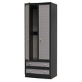 2ft6in 2 Drawer Robe