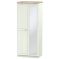 2ft6in Mirror Robe