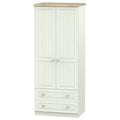 2ft6in 2 Drawer Robe
