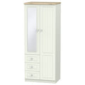 2ft6in Combi Robe