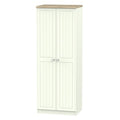 Tall 2ft6in Plain Robe