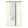 Tall Triple 2 Drawer Mirror Robe