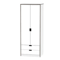 081 2 Drawer Wardrobe