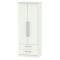 Tall 2ft6in 2 Drawer Robe