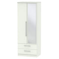 Tall 2ft6in 2 Drawer Mirror Robe