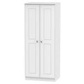 2ft6in Plain Robe