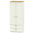 2ft6in 2 Drawer Robe