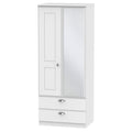 2ft6in 2 Drawer Mirror Robe