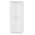 Tall 2ft6in Plain Robe