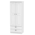 Tall 2ft6in 2 Drawer Robe