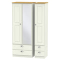 Tall Triple 2 Drawer Mirror + Drawer Robe