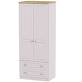 2ft6in 2 Drawer Robe