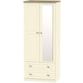 2ft6in 2 Drawer Mirror Robe