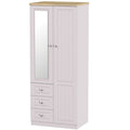 2ft6in Combi Robe