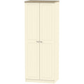 Tall 2ft6in Plain Robe