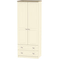 Tall 2ft6in 2 Drawer Robe
