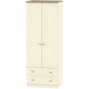 Tall 2ft6in 2 Drawer Robe