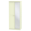 2ft6in Mirror Robe