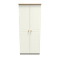2ft6in Plain Robe