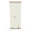 2ft6in 2 Drawer Robe