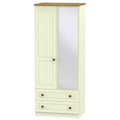 2ft6in 2 Drawer Mirror Robe
