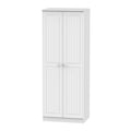 Tall 2ft6in Plain Robe
