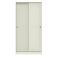 Sliding Robe (100cm wide)