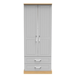 Tall 2 Drawer Robe