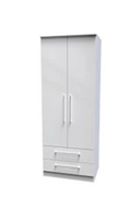 2ft 6in 2 Drawer Robe