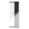 2ft 6in Mirror Robe