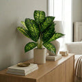 Pack of 6 x 60cm Artificial Dieffenbachia Style Stem Plant Green Variegated Faux Foliage
